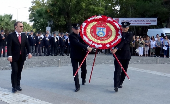 30 Ağustos Zafer Bayramı