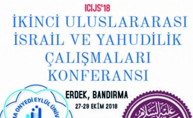 “Uluslararası İsrail ve Yahudilik Çalışmaları Konferansı“