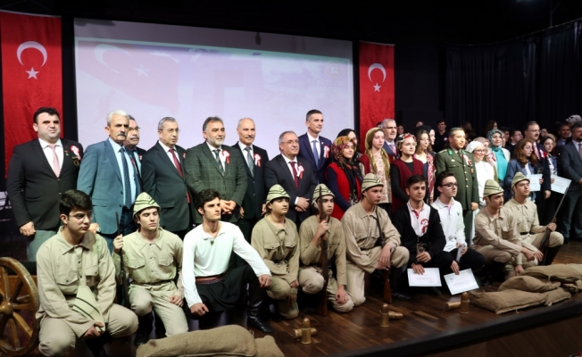 18 Mart Şehitleri Anma Günü ve Çanakkale Deniz Zaferi