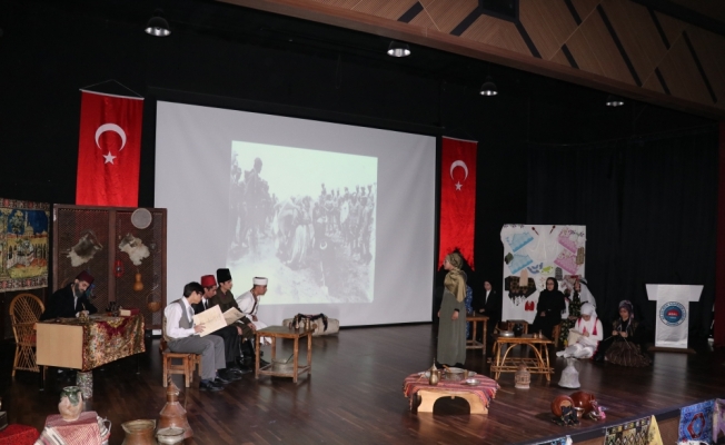 İstiklal Marşı'nın kabulünün 98. yılı