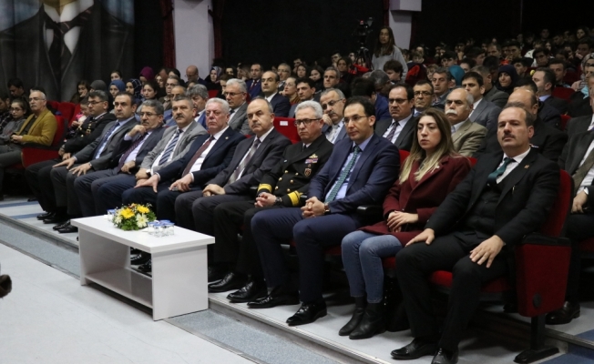 İstiklal Marşı'nın kabulünün 98. yılı