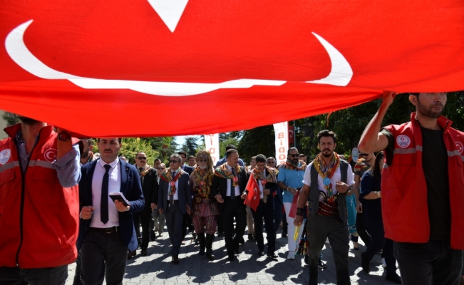 738. Söğüt Ertuğrul Gazi'yi Anma ve Yörük Şenlikleri